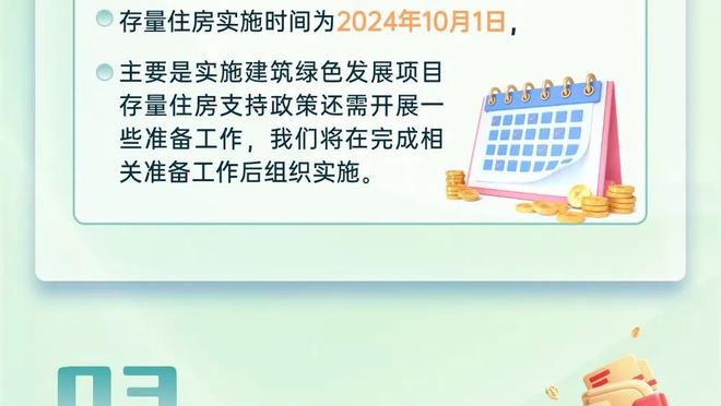 斯卡洛尼：梅西会继续踢球直到他说不，我很乐意去意大利执教